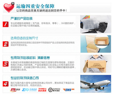 天威色帶架 為愛普生LQ300/800系列打印機注入可靠動力