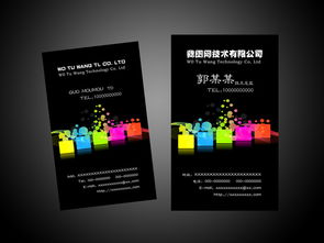 簡約風尚，專業彰顯 高品質廣告策劃公司名片PSD模板資源推薦