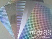 匠心印刷，品質包裝 北京市彩印坊印刷廠的包裝專業之路